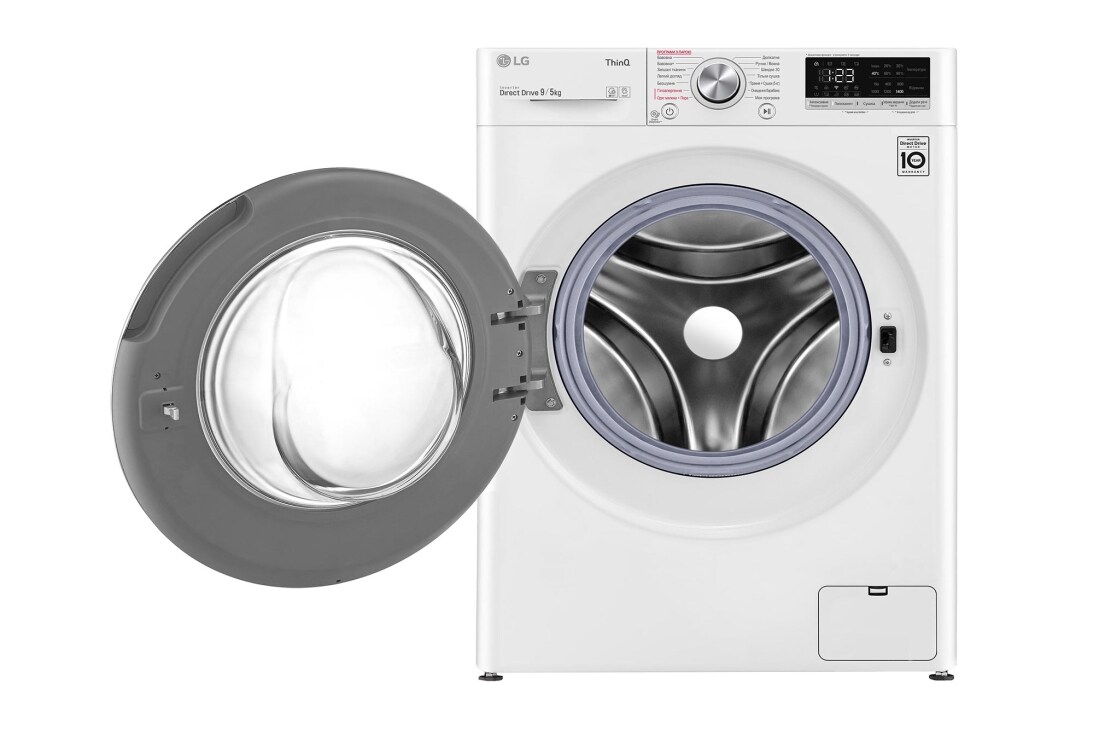 LG Повнорозмірна прально-сушильна машина | Розумне прання з AI DD™ | 9/5 кг, F4V9VG9W, thumbnail 3