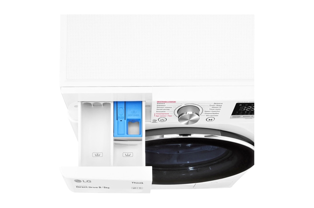 LG Повнорозмірна прально-сушильна машина | Розумне прання з AI DD™ | 9/5 кг, F4V9VG9W, thumbnail 10