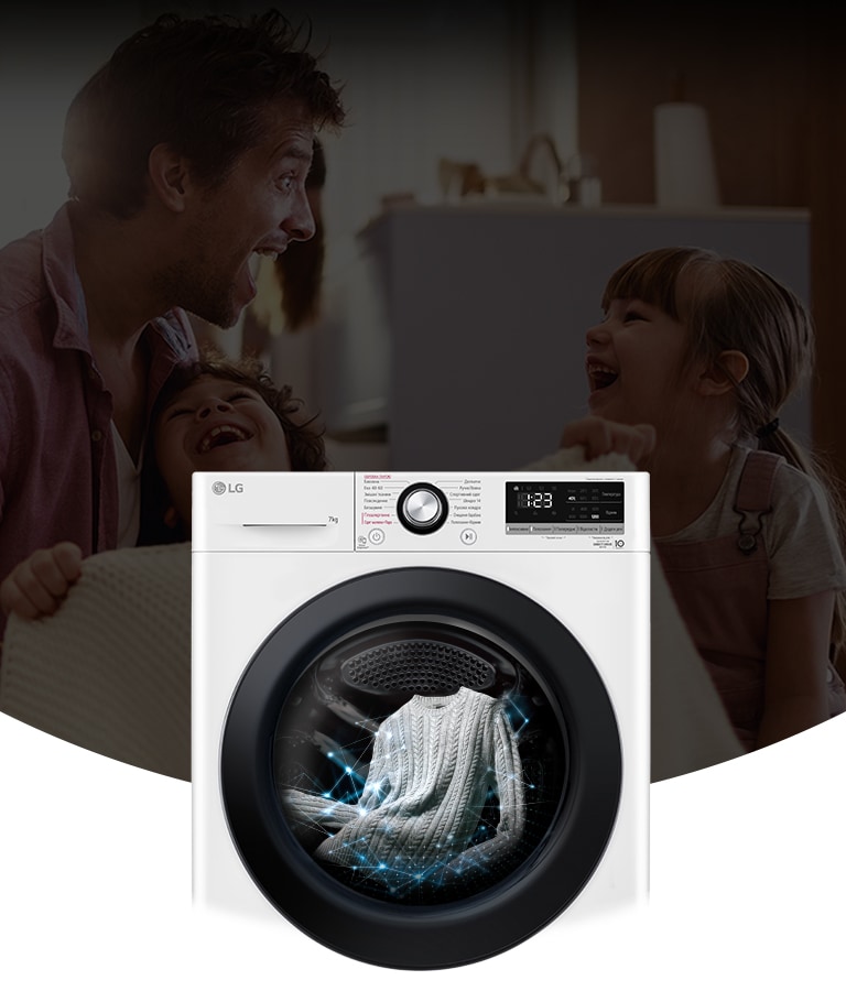 Нове покоління пральних машин LG2