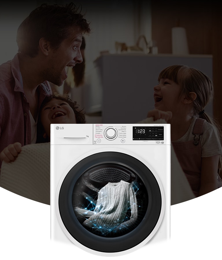 Нове покоління пральних машин LG2