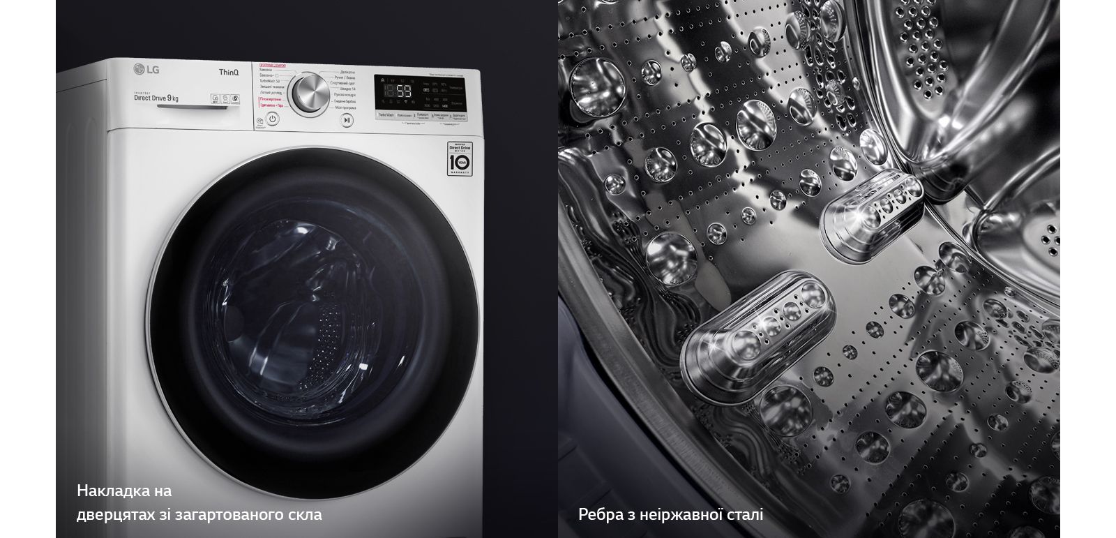 Підвищена міцність та гігієнічність1