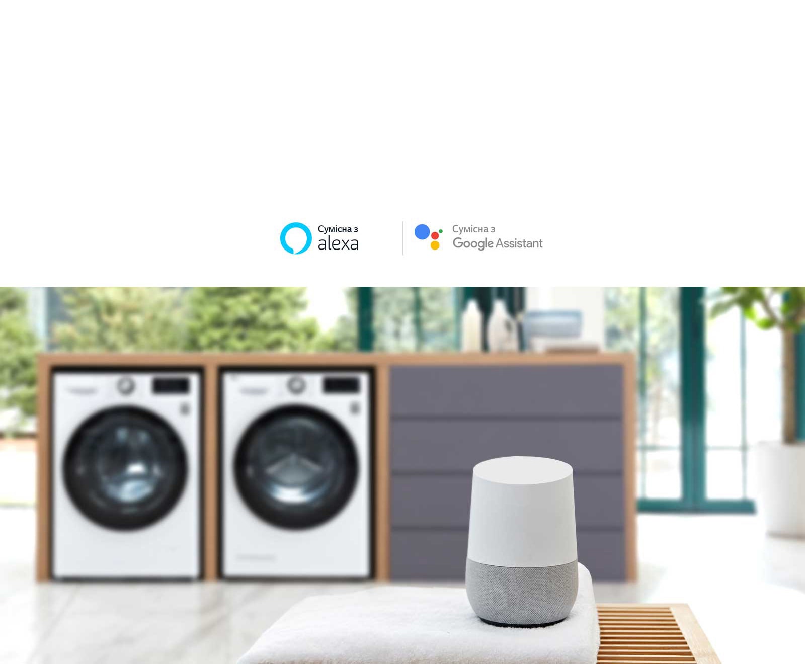 Інтелектуальні функції