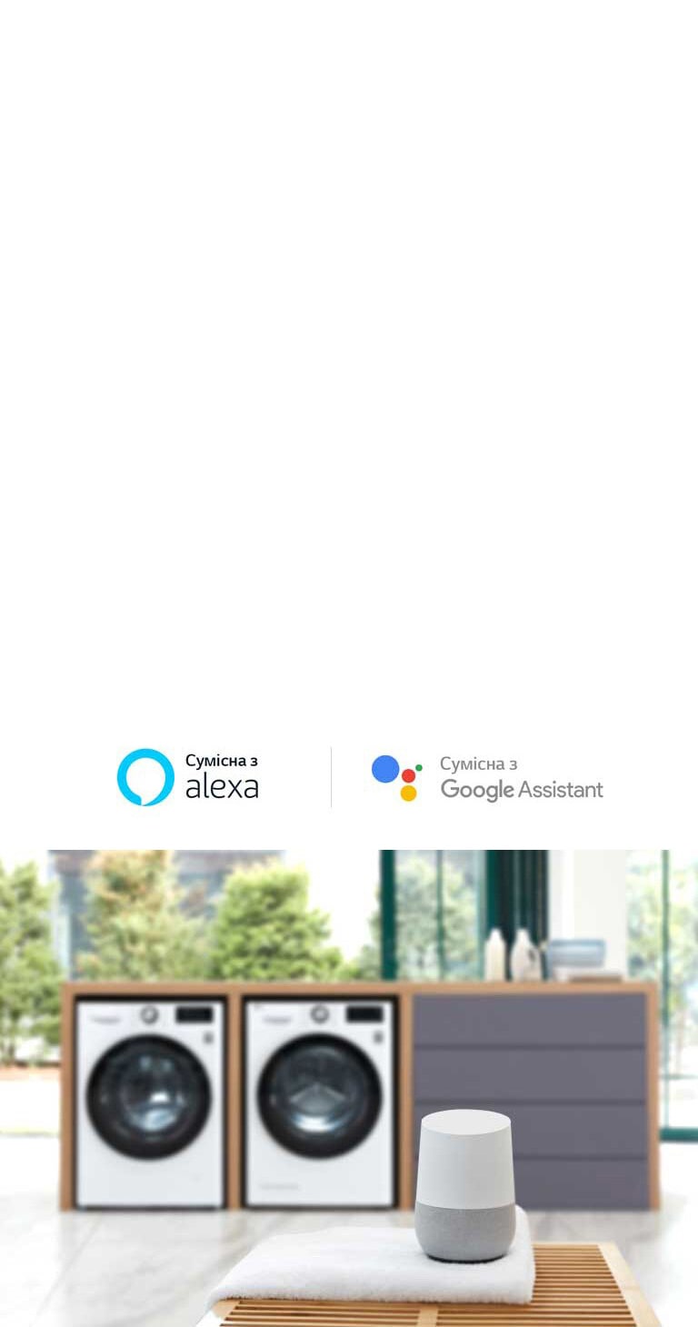 Інтелектуальні функції