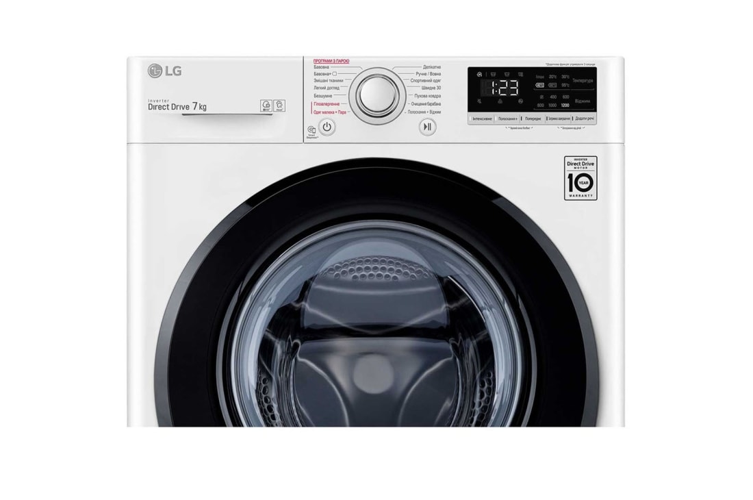 LG Вузька пральна машина | Розумне прання з AI DD™ | 7 кг, F2V3HS6W, thumbnail 10
