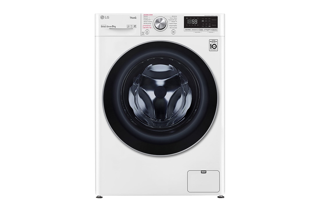 LG Повнорозмірна пральна машина | Розумне прання з AI DD™ | 9 кг, F4V7VS1W