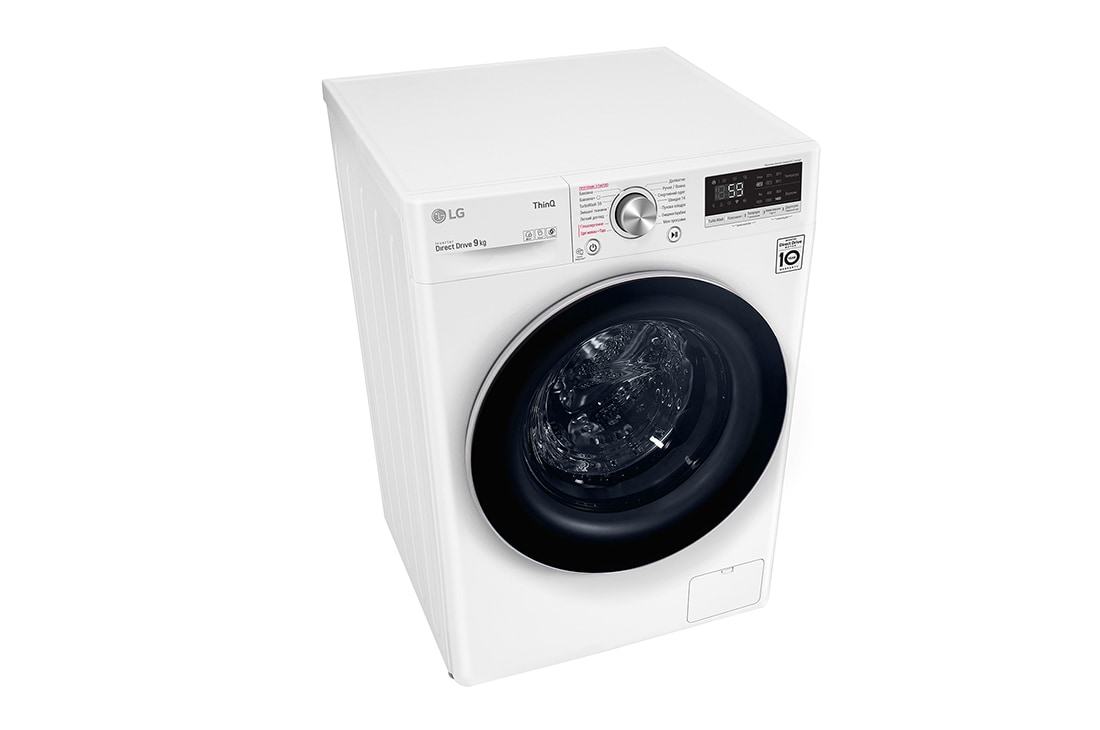 LG Повнорозмірна пральна машина | Розумне прання з AI DD™ | 9 кг, F4V7VS1W, thumbnail 8