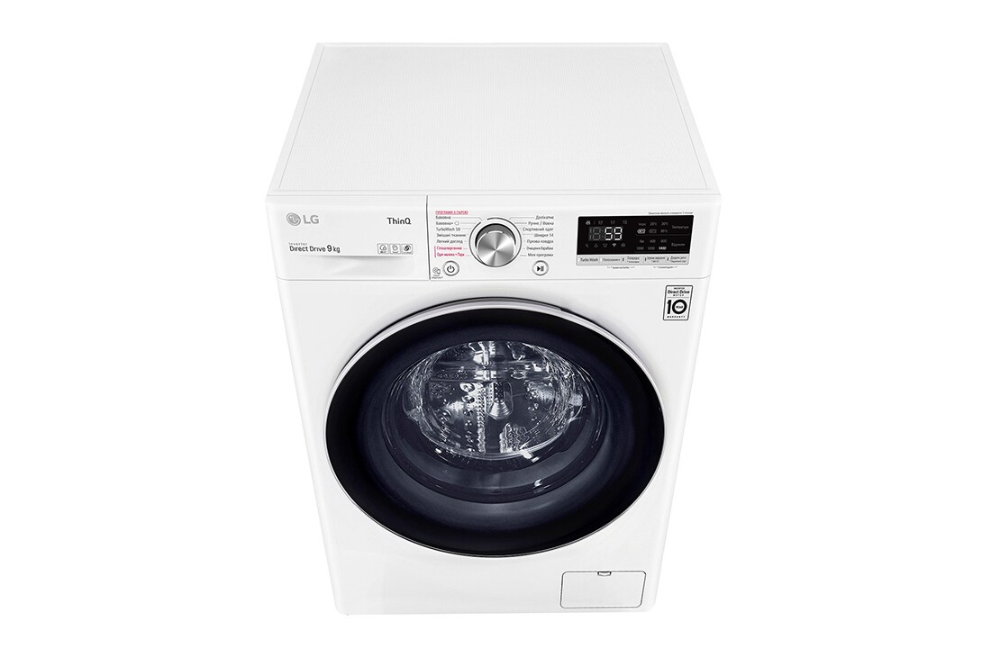 LG Повнорозмірна пральна машина | Розумне прання з AI DD™ | 9 кг, F4V7VS1W, thumbnail 10