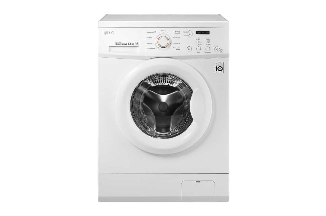 LG Вузька пральна машина | Обробка парою SpaSteam™ | 6,5 кг, FH2C3WD