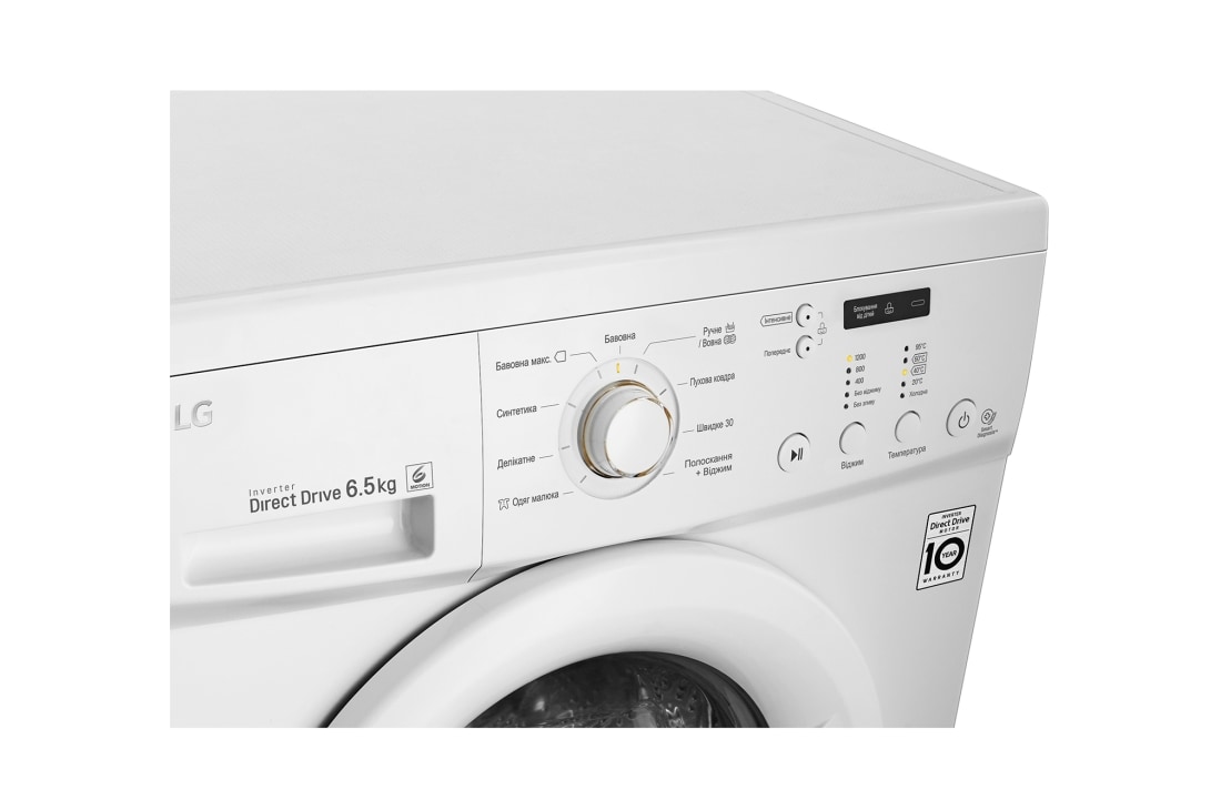 LG Вузька пральна машина | Обробка парою SpaSteam™ | 6,5 кг, FH2C3WD, thumbnail 9