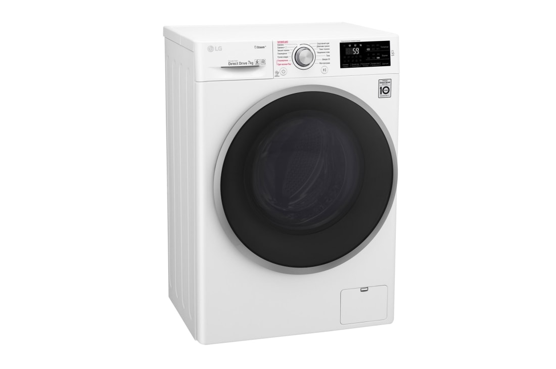 LG Вузька пральна машина, технологія 6 Motion™, прання парою SpaSteam™, LG ThinQ™ по NFC, 7 кг, Left, F2J6HSR1W, thumbnail 2