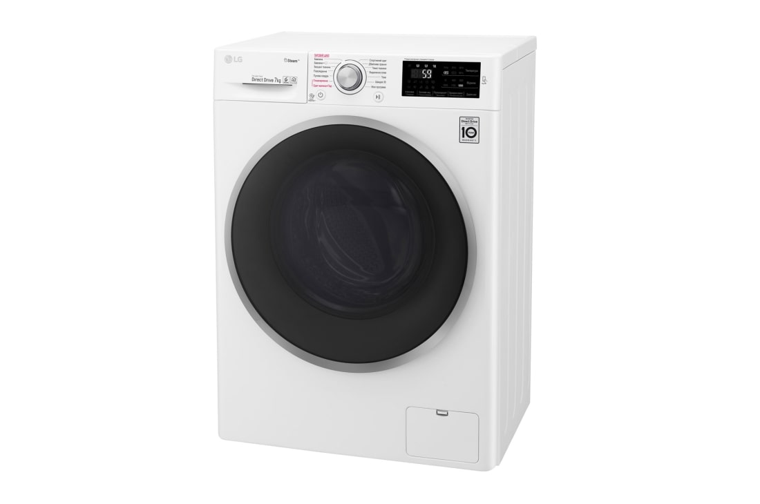 LG Вузька пральна машина, технологія 6 Motion™, прання парою SpaSteam™, LG ThinQ™ по NFC, 7 кг, Right, F2J6HSR1W, thumbnail 5