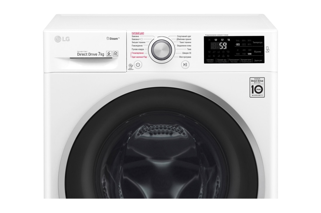 LG Вузька пральна машина, технологія 6 Motion™, прання парою SpaSteam™, LG ThinQ™ по NFC, 7 кг, Front_Control_Panel, F2J6HSR1W, thumbnail 10