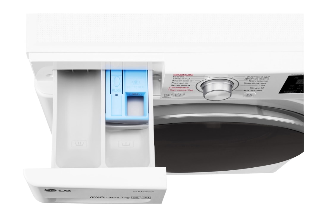 LG Вузька пральна машина, технологія 6 Motion™, прання парою SpaSteam™, LG ThinQ™ по NFC, 7 кг, Front_Top_Drawer_Details, F2J6HSR1W, thumbnail 11