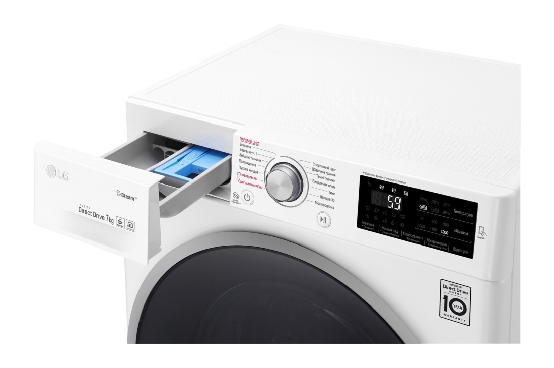 LG Вузька пральна машина, технологія 6 Motion™, прання парою SpaSteam™, LG ThinQ™ по NFC, 7 кг, Right_Drawer_Details, F2J6HSR1W, thumbnail 13