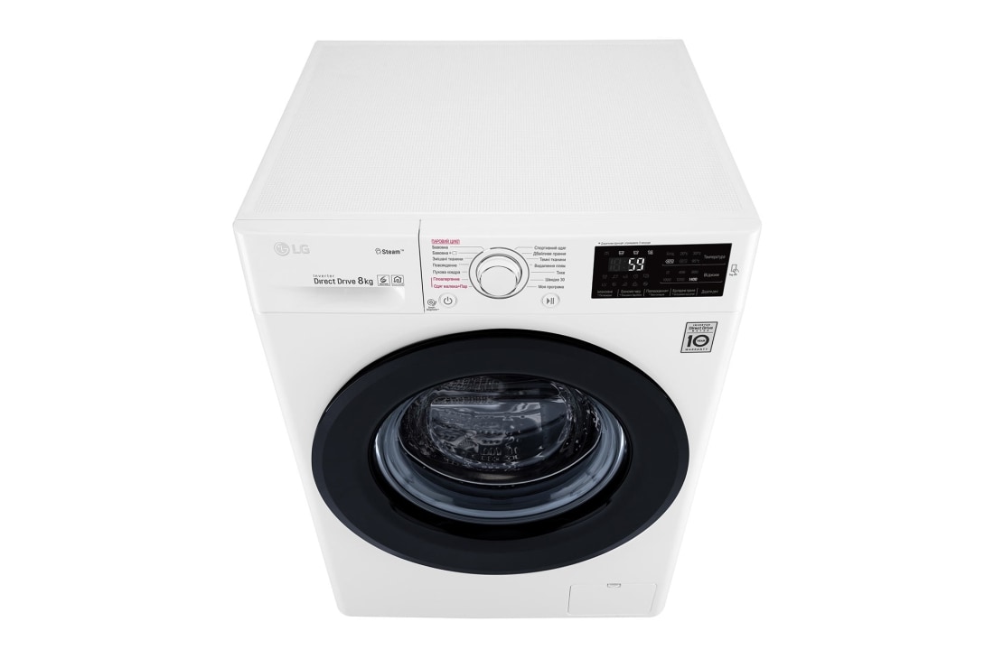 LG Стандартна пральна машина, технологія 6 Motion™, прання парою SpaSteam™, LG ThinQ™ по NFC, 8 кг, F4M5TS6W, thumbnail 8