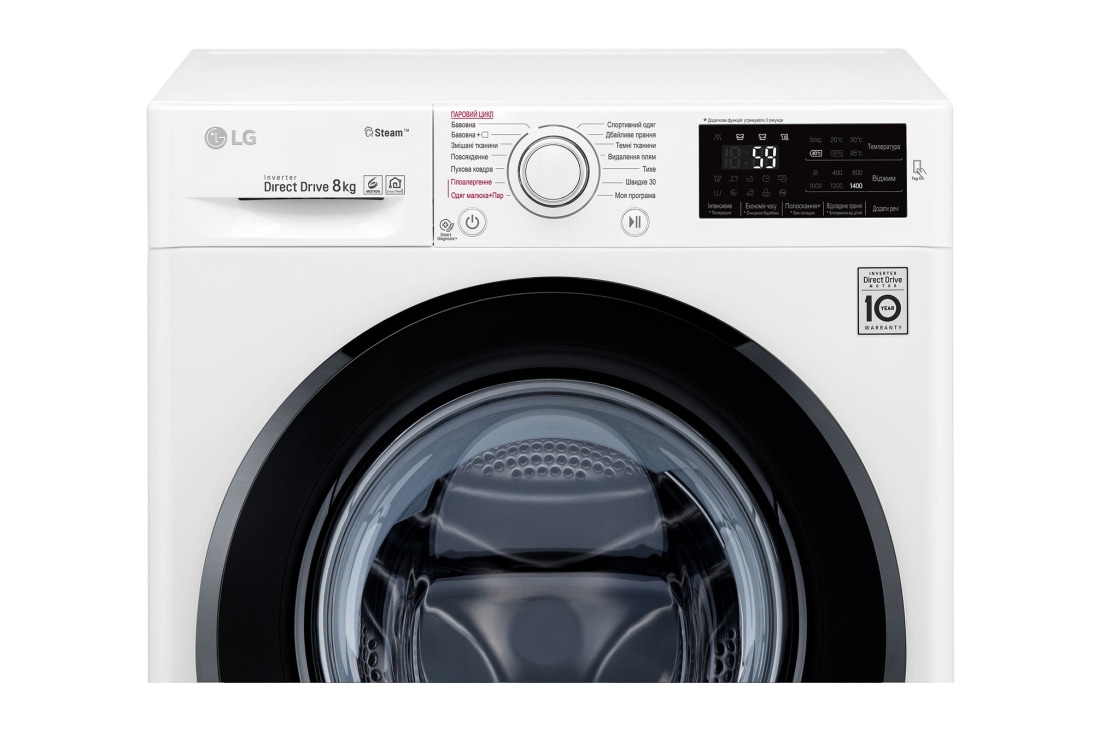 LG Стандартна пральна машина, технологія 6 Motion™, прання парою SpaSteam™, LG ThinQ™ по NFC, 8 кг, F4M5TS6W, thumbnail 10