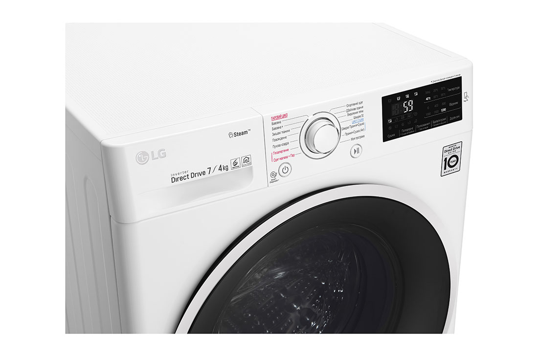 LG Вузька прально-сушильна машина | Обробка парою SpaSteam™ | 7/4 кг, F2J6HG0WR, F2J6HG0WR, thumbnail 7