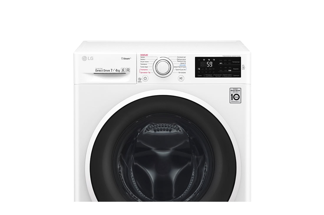 LG Вузька прально-сушильна машина | Обробка парою SpaSteam™ | 7/4 кг, F2J6HG0WR, F2J6HG0WR, thumbnail 4