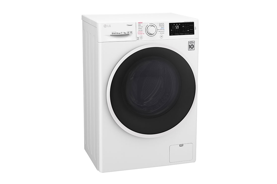LG Вузька прально-сушильна машина | Обробка парою SpaSteam™ | 7/4 кг, F2J6HG0WR, F2J6HG0WR, thumbnail 11