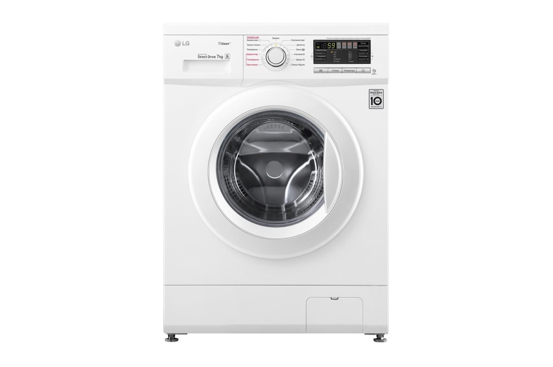 LG Вузька пральна машина, технологія 6 Motion™, прання парою SpaSteam™, Smart Diagnosis™, 7 кг, F1296HDS0, F1296HDS0