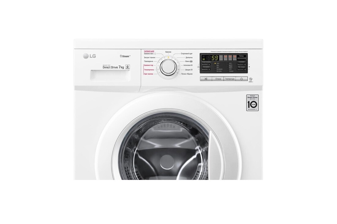 LG Вузька пральна машина, технологія 6 Motion™, прання парою SpaSteam™, Smart Diagnosis™, 7 кг, F1296HDS0, F1296HDS0, thumbnail 4