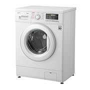 LG Вузька пральна машина, технологія 6 Motion™, прання парою SpaSteam™, Smart Diagnosis™, 7 кг, F1296HDS0, F1296HDS0, thumbnail 8