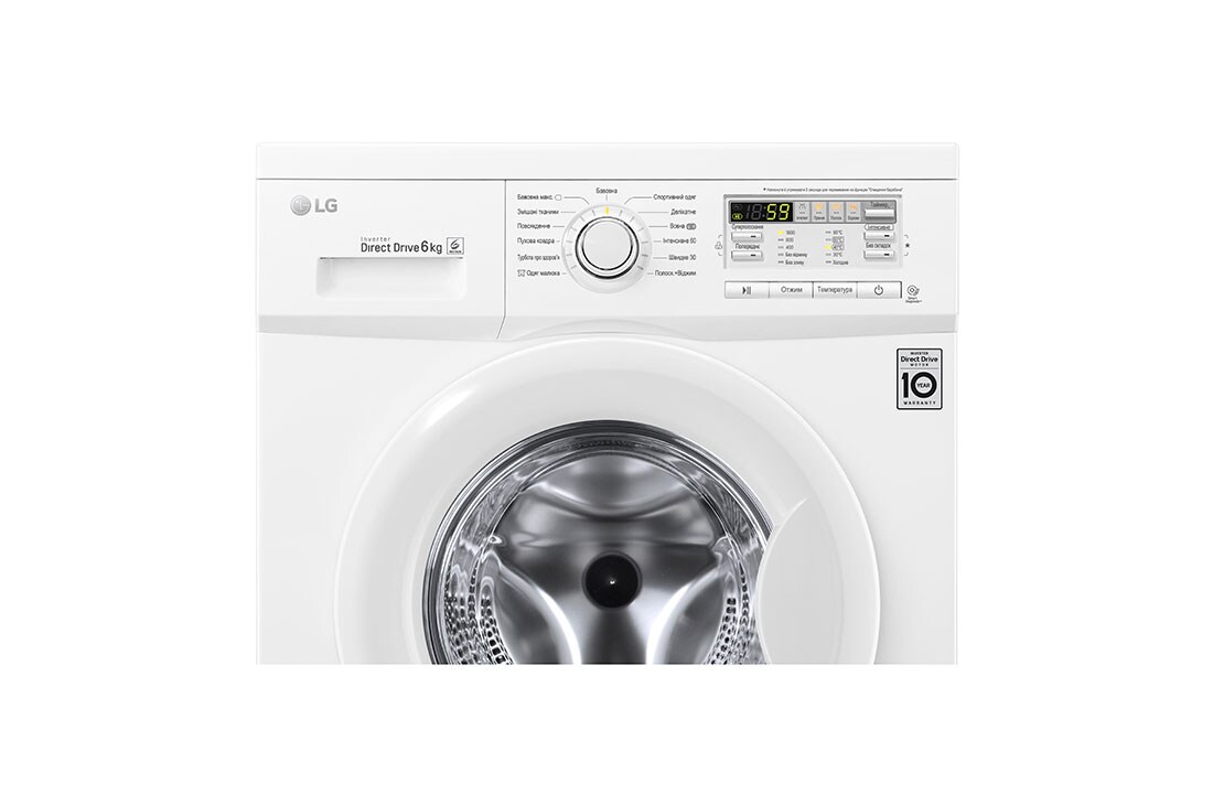LG Вузька пральна машина, технологія 6 Motion™, Smart Diagnosis™, 6 кг, F10B8NDR, F10B8NDR, thumbnail 4
