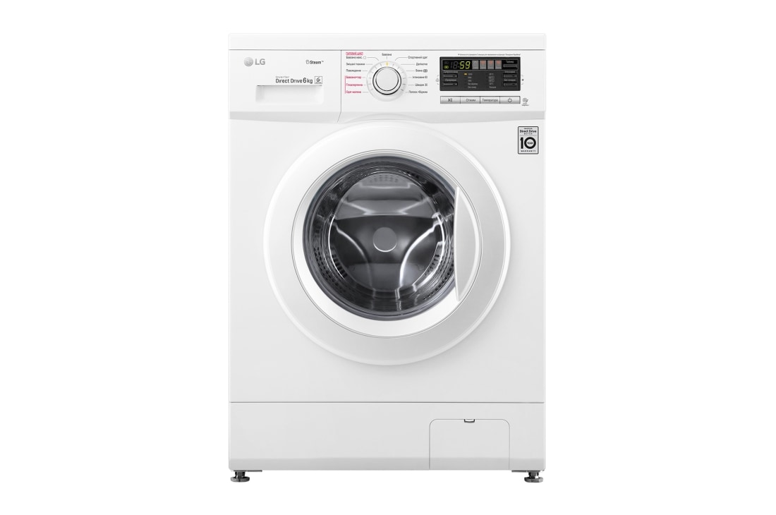 LG Вузька пральна машина, технологія 6 Motion™, прання парою SpaSteam™, Smart Diagnosis™, 6 кг, F1296NDS0