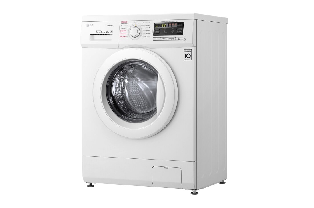 LG Вузька пральна машина, технологія 6 Motion™, прання парою SpaSteam™, Smart Diagnosis™, 6 кг, F1296NDS0, thumbnail 6