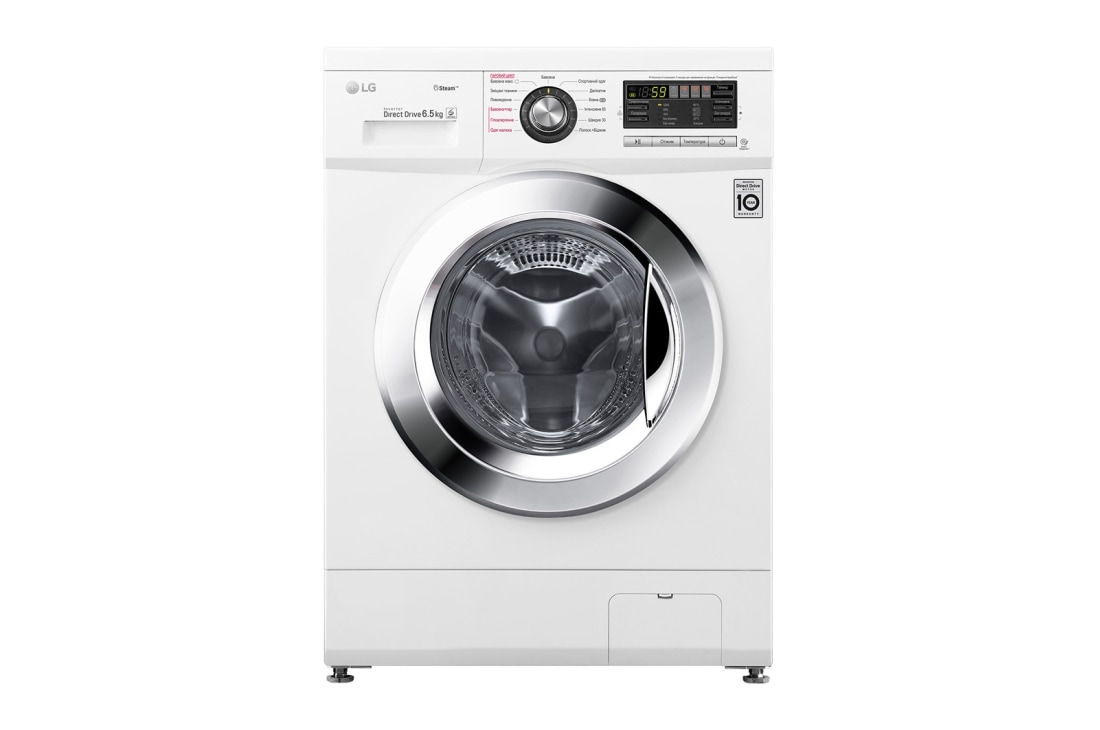 LG Вузька пральна машина, технологія 6 Motion™, прання парою SpaSteam™, Smart Diagnosis™, 6,5 кг, F1296WDS3, thumbnail 13