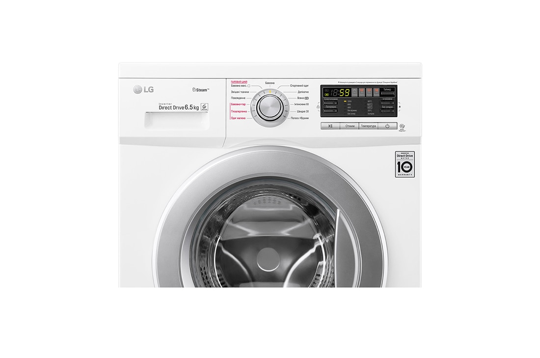 LG Вузька пральна машина, технологія 6 Motion™, прання парою SpaSteam™, Smart Diagnosis™, 6,5 кг, Вузька пральна машина, технологія 6 Motion™, прання парою SpaSteam™, Smart Diagnosis™, 6,5 кг, F1296WDS1, thumbnail 4