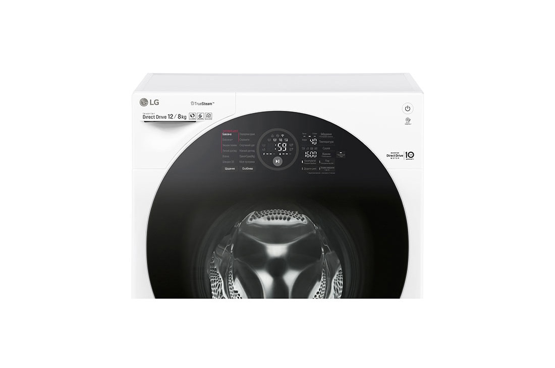 LG Прально-сушильна машина з 2 барабанами | 6 Motion™ | EcoHybrid™ | 12+2/8 кг, FH6G1BCH2N-FH8G1MINI3, FH6G1BCH2N-FH8G1MINI3, thumbnail 6