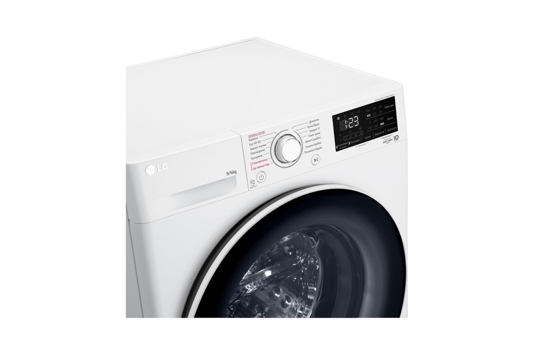 LG Стандартна прально-сушильна машина | AI DD™ | Steam™ | 9/6 кг, F4V3VC0WW, thumbnail 9