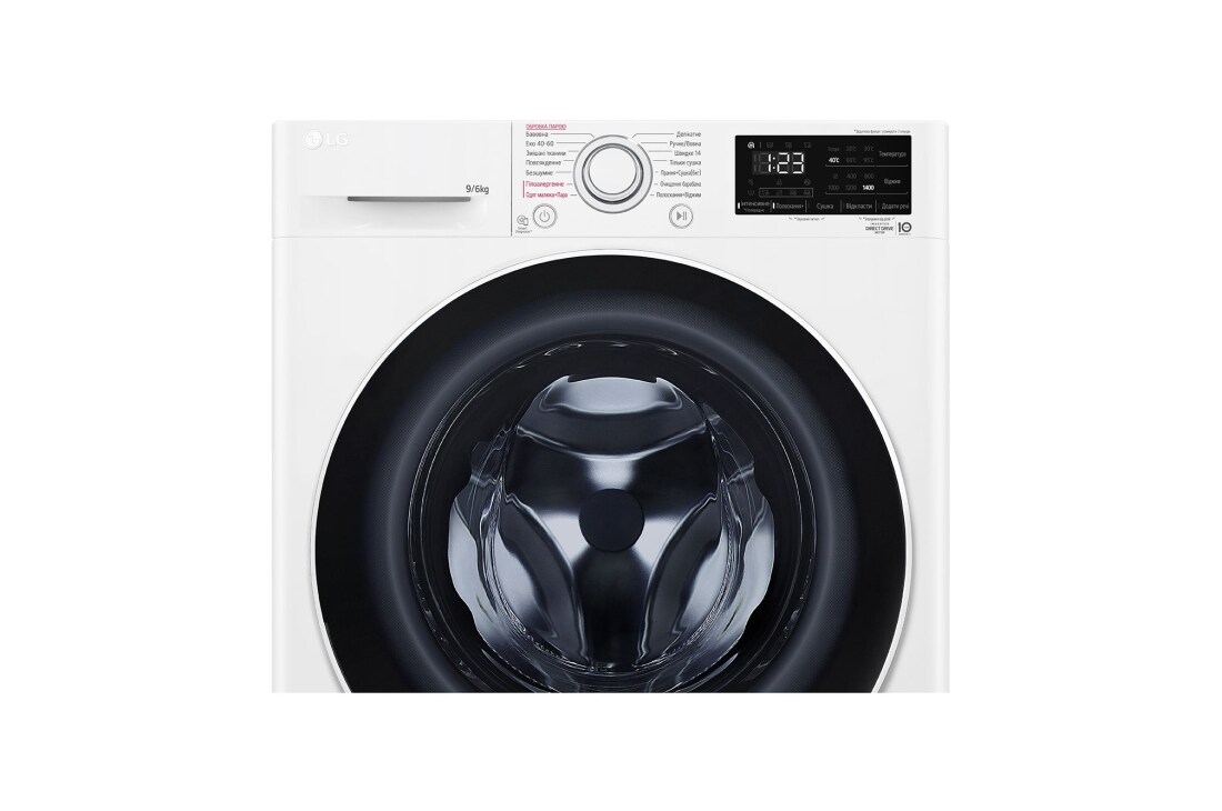 LG Стандартна прально-сушильна машина | AI DD™ | Steam™ | 9/6 кг, F4V3VC0WW, thumbnail 10