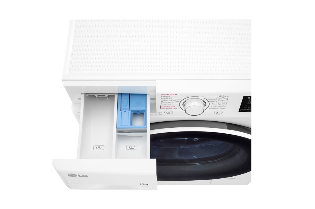 LG Стандартна прально-сушильна машина | AI DD™ | Steam™ | 9/6 кг, F4V3VC0WW, thumbnail 11