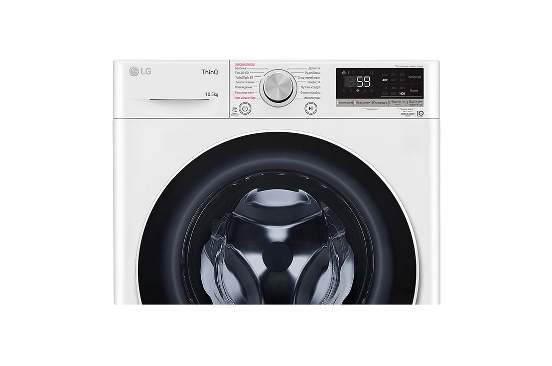LG Стандартна пральна машина | AI DD™ | TurboWash™ | 10,5 кг, Стандартна пральна машина | AI DD™ | TurboWash™ | 10,5 кг, F4V5RS0WW, thumbnail 4