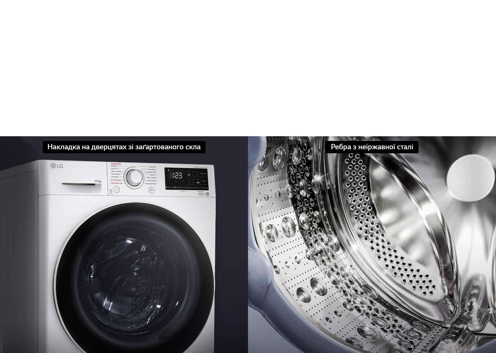 Підвищена міцність та гігієнічність