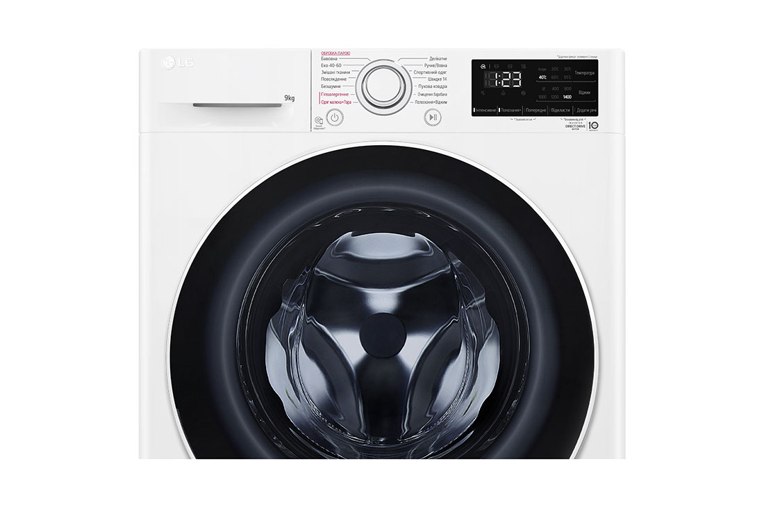 LG Стандартна пральна машина | AI DD™ | Steam™ | 9 кг , F4V3VS0WW, F4V3VS0WW, thumbnail 10