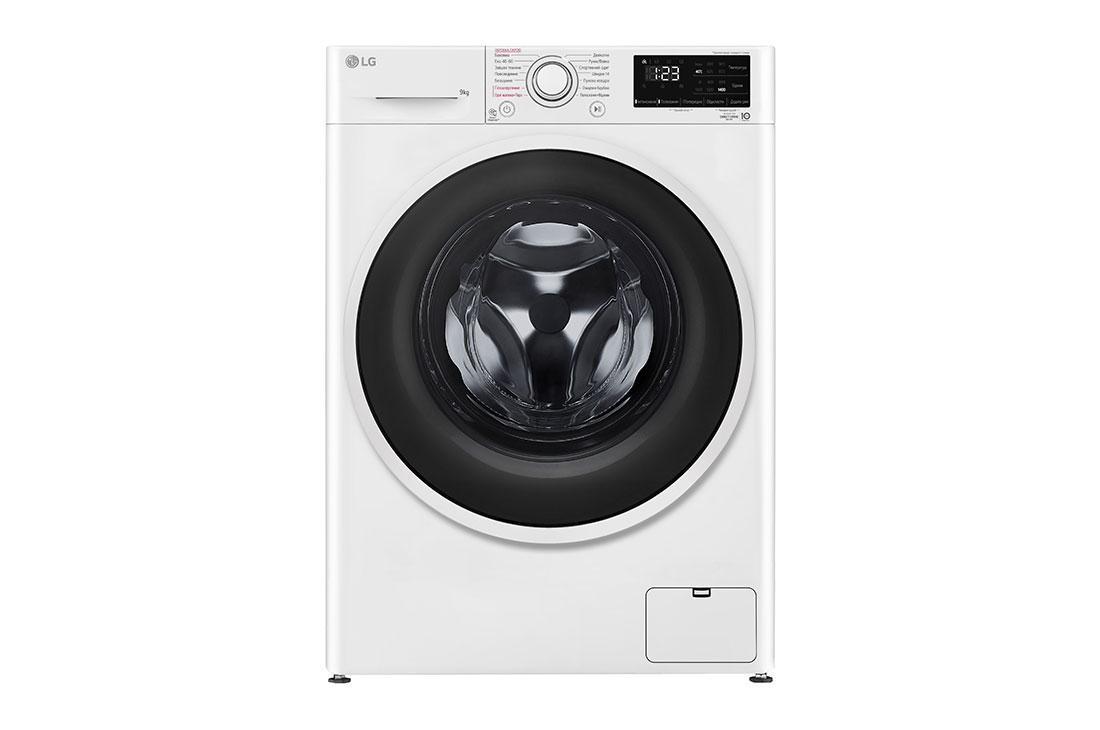LG Стандартна пральна машина | AI DD™ | Steam™ | 9 кг, F4V3VS7WW, F4V3VS7WW