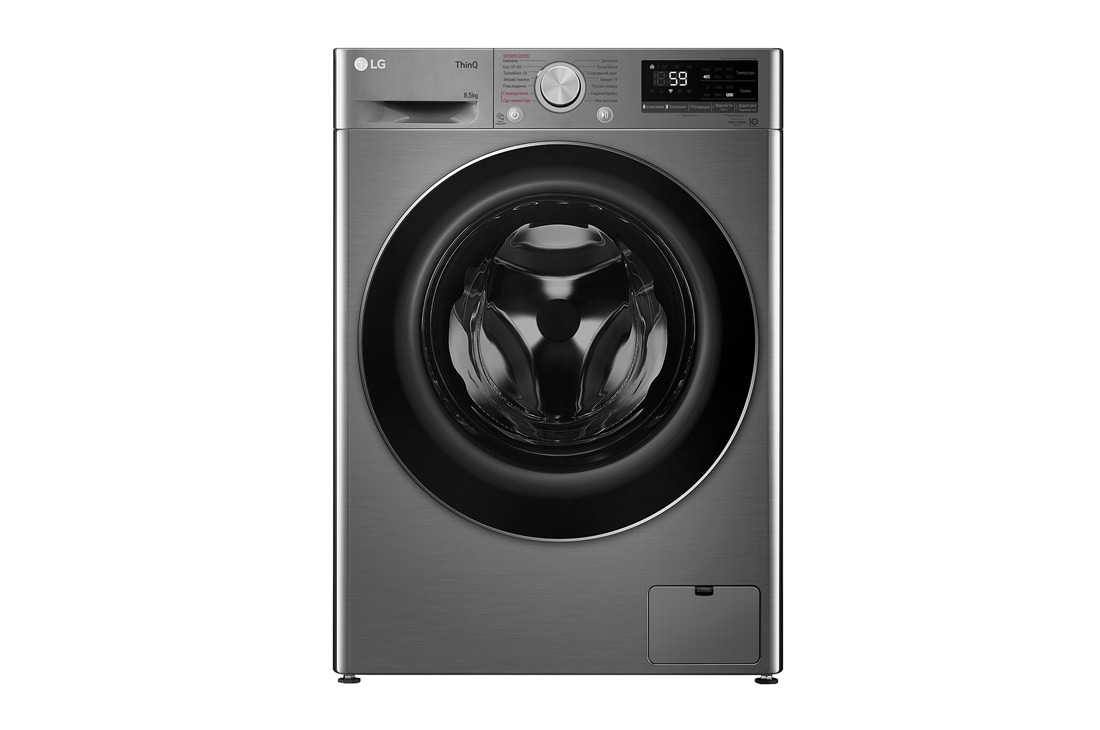 LG Вузька пральна машина | AI DD™ | TurboWash™ | 8,5 кг, Вузька пральна машина | AI DD™ | TurboWash™ | 8,5 кг, F2V5GS9PW