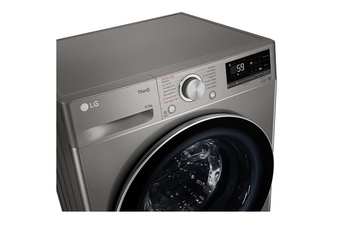 LG Вузька пральна машина | AI DD™ | TurboWash™ | 8,5 кг, Вузька пральна машина | AI DD™ | TurboWash™ | 8,5 кг, F2V5GS9PW, thumbnail 9