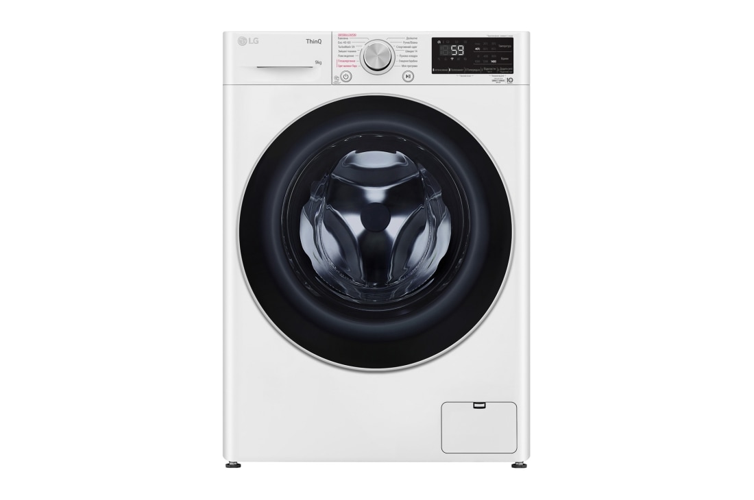 LG Стандартна пральна машина | AI DD™ | TurboWash™ | 9 кг, F4V5VS1WW, F4V5VS1WW