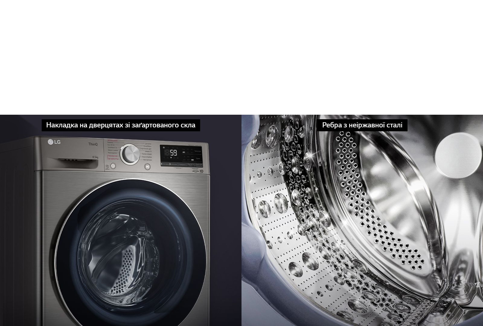 Підвищена міцність та гігієнічність