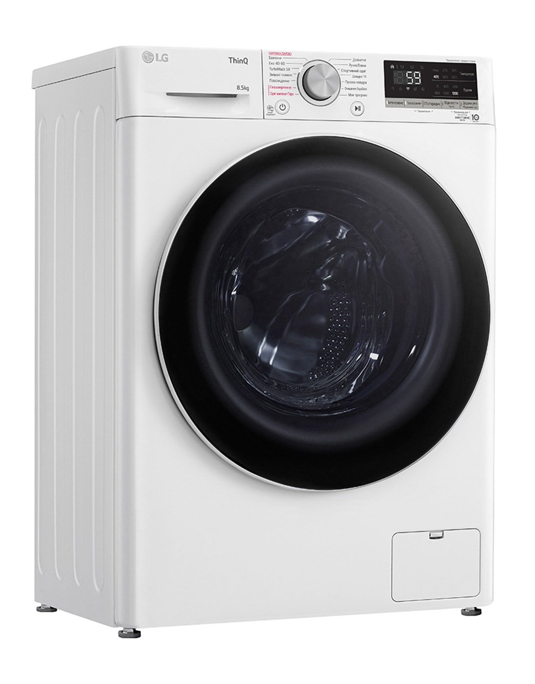 LG Вузька пральна машина | AI DD™ | TurboWash™ | 8,5 кг | LG Україна