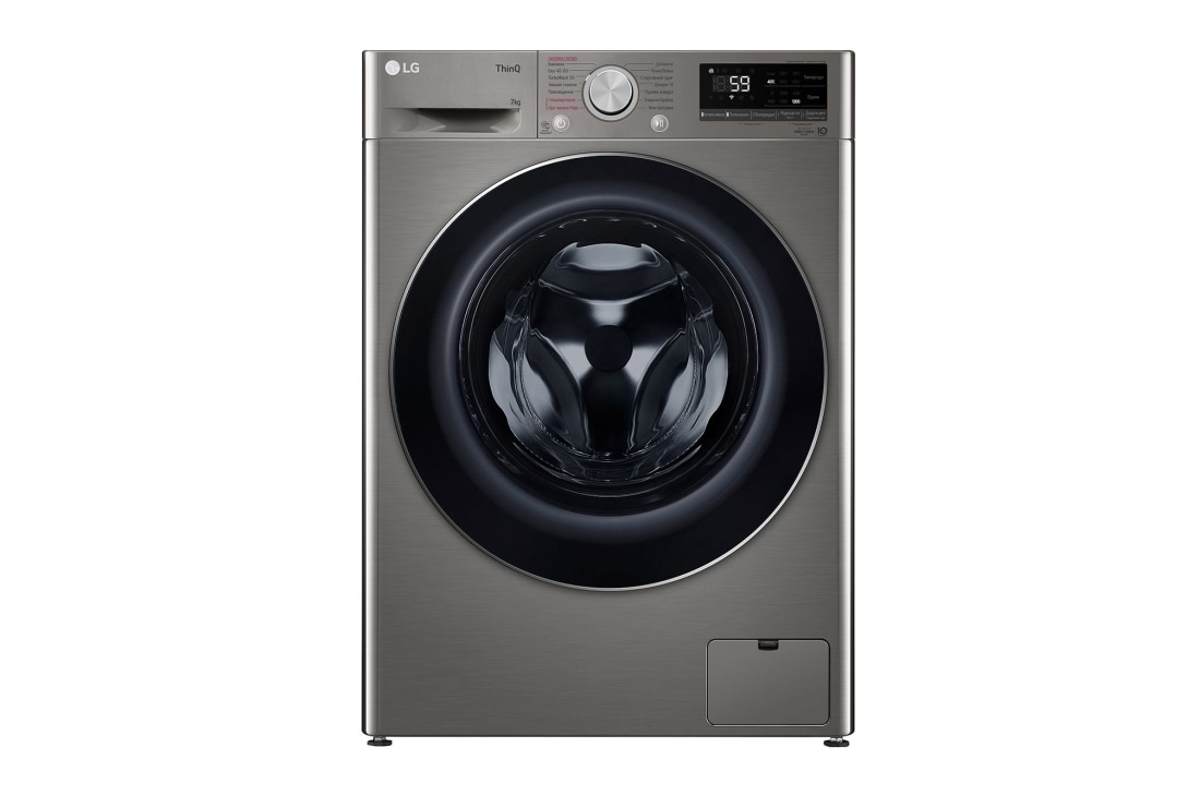 LG Вузька пральна машина | AI DD™ | TurboWash™ | 7 кг, Front_Main, F2V5HS2PW