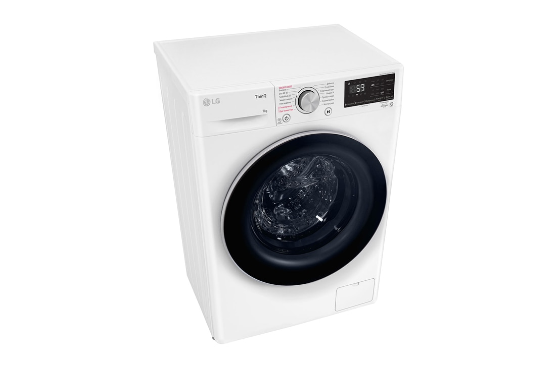 LG Вузька пральна машина | AI DD™ | TurboWash™ | 7 кг, F2V5HS1WW, F2V5HS1WW, thumbnail 7