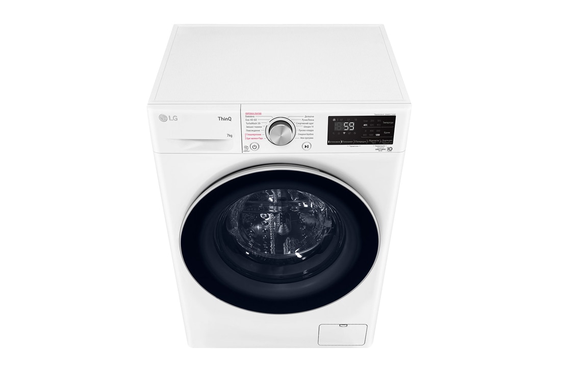 LG Вузька пральна машина | AI DD™ | TurboWash™ | 7 кг, F2V5HS1WW, F2V5HS1WW, thumbnail 8