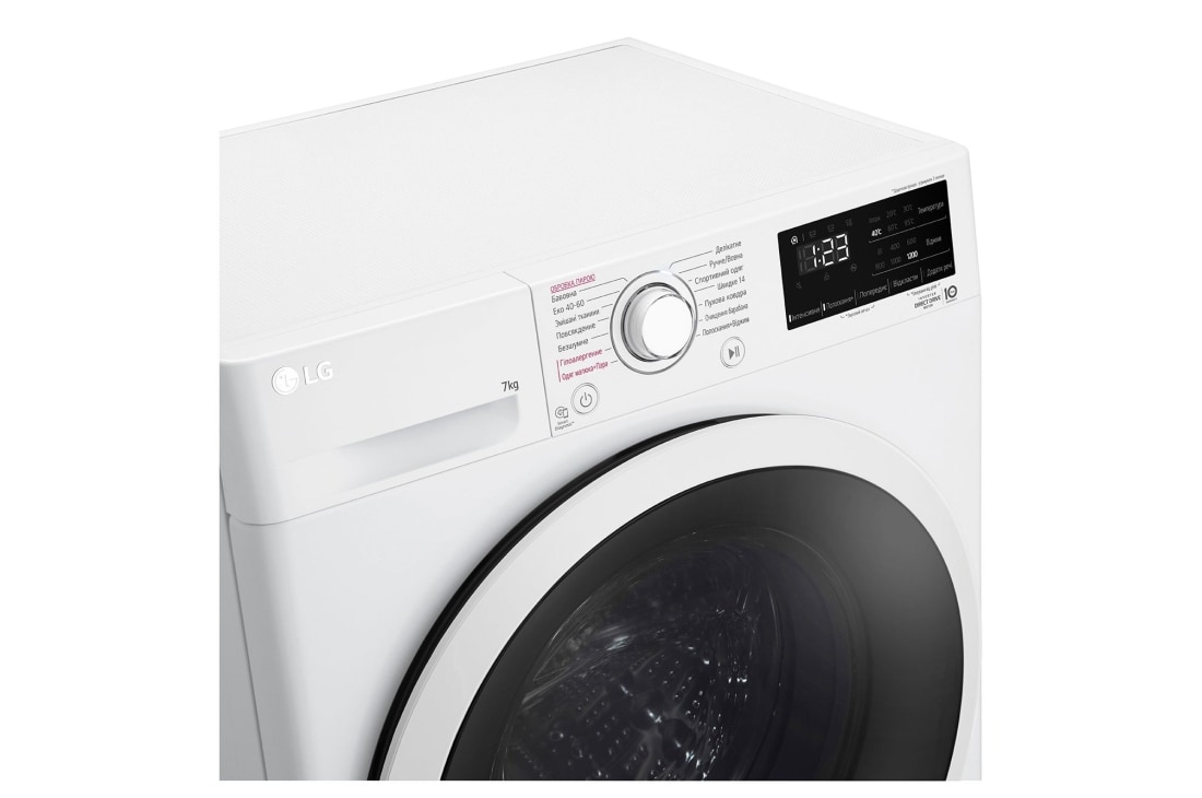 LG Вузька пральна машина | AI DD™ | Steam™ | 7 кг, F2V3HS7WW, thumbnail 9