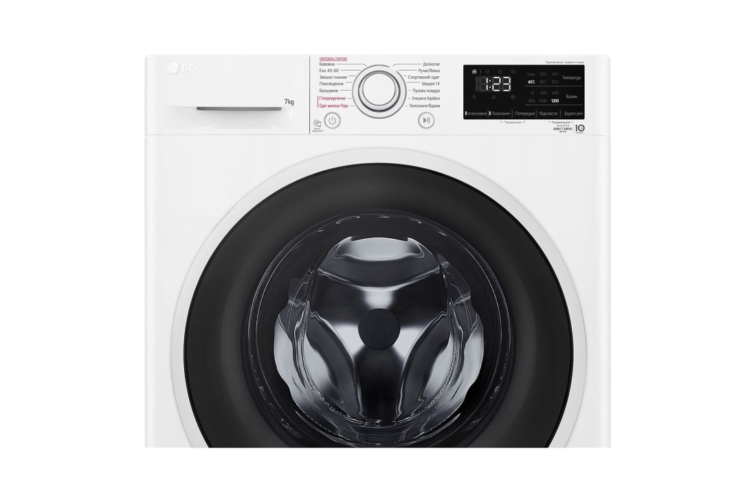 LG Вузька пральна машина | AI DD™ | Steam™ | 7 кг, F2V3HS7WW, thumbnail 10
