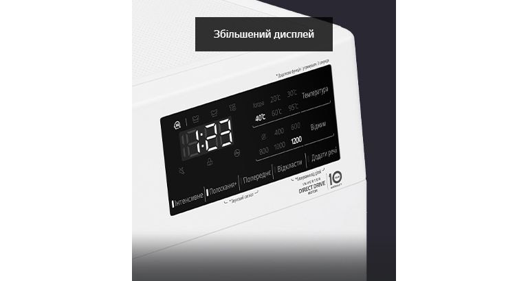 Зручніший та елегантніший